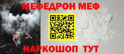 стафф Дубна