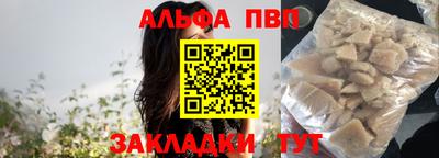COCAINE Заволжье