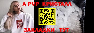 кокаин колумбия Донецк