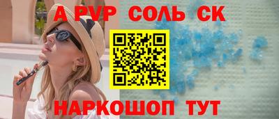 метадон Жуковский