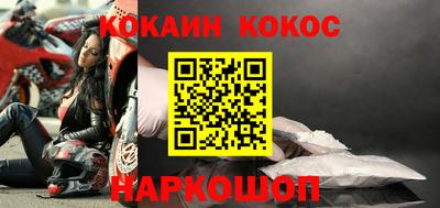 скорость mdpv Донской