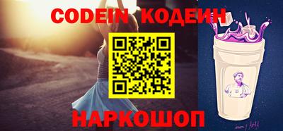 прущая мука Заводоуковск