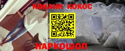 скорость mdpv Донской