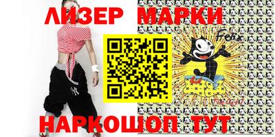 кокаин колумбия Донецк