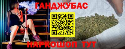 кокаин колумбия Донецк