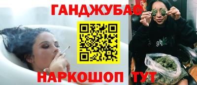 кокаин колумбия Донецк