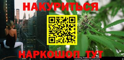 скорость mdpv Донской