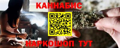 кокаин колумбия Донецк