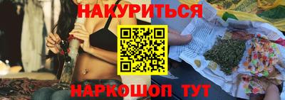 кокаин колумбия Донецк