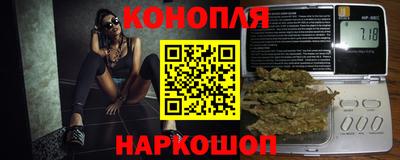 скорость mdpv Донской