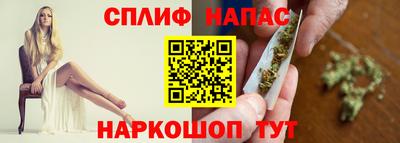 кокаин колумбия Донецк