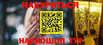 кокаин колумбия Донецк