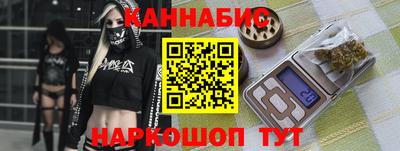 стафф Дубна