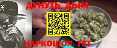 кокаин колумбия Донецк