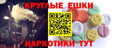 COCAINE Заволжье