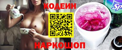 стафф Дубна