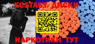 скорость mdpv Донской