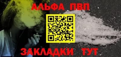 COCAINE Заволжье