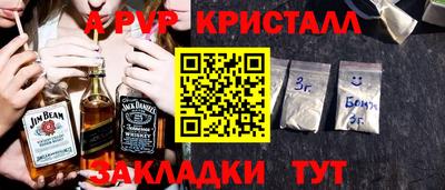 метадон Жуковский