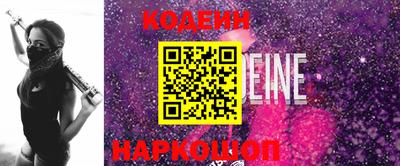 стафф Дубна