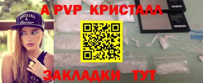 кокаин колумбия Донецк