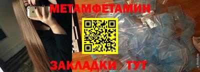 стафф Дубна