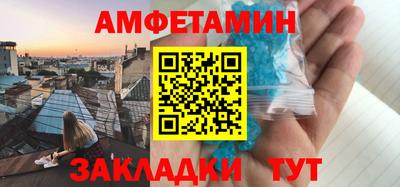 скорость mdpv Донской