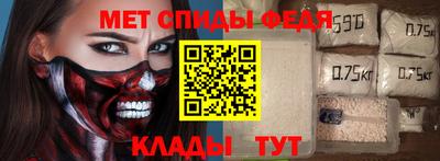 метадон Жуковский