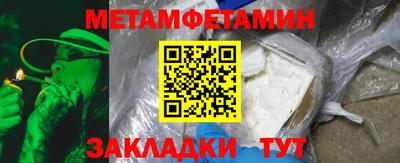 стафф Дубна