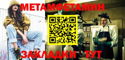 кокаин колумбия Донецк