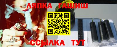 стафф Дубна