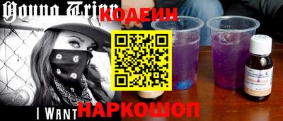 метадон Жуковский