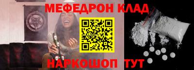 кокаин колумбия Донецк