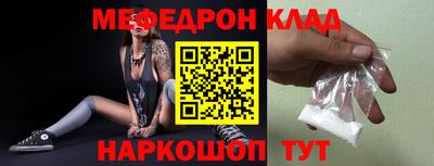 кокаин колумбия Донецк