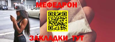 скорость mdpv Донской