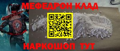 стафф Дубна