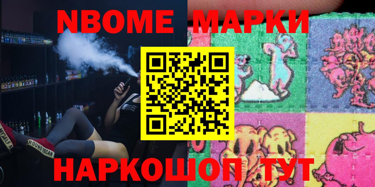 ГАШ Карачаевск